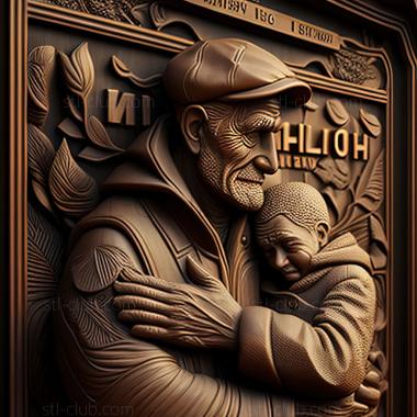 3D модель St Как достать соседку из России с любовью игра (STL)